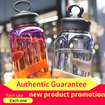 

Starry Sky Gradient Golored Glass Bottle Cute Girl Fashion Outdoor Sports Leak-Proof Glass Beverage Bottle Household Teacup