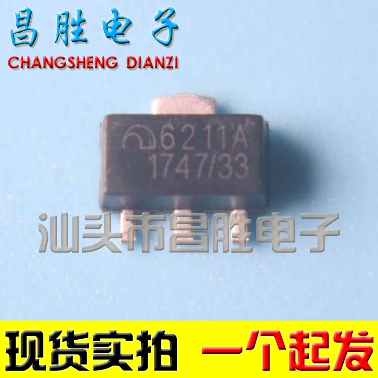 

(5 шт.), ME6211A33PG-N 6211A, 3,3 В, SOT-89