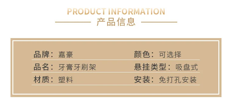 嘉豪内页_07.jpg