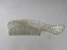 

YIZHU CULTUER ART Collection Old Chinese Tibet Silver Carving Auspicious Phenix Comb Decoration
