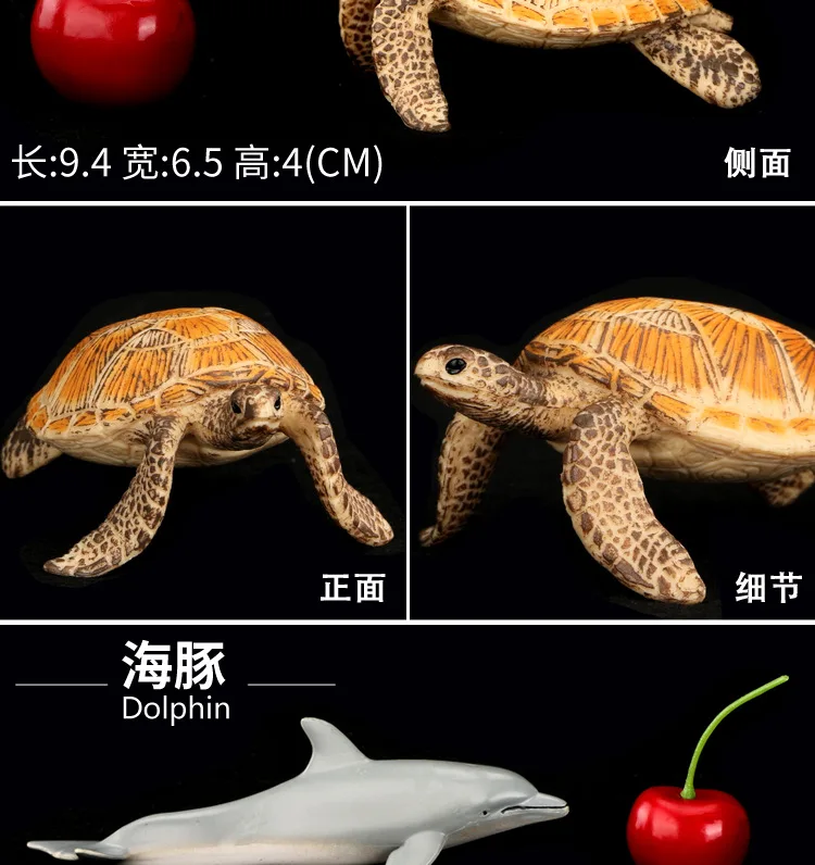 В Jie Ming модель животного морского организма Акула КИТ морж игрушка набор из 8(подарочная коробка