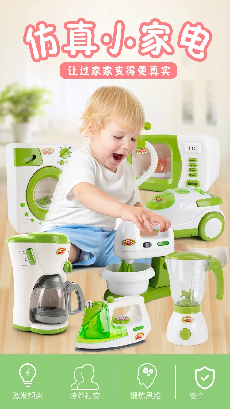 Children Play House Electric Toys Large Size Bread Machine Microwave Oven Model Small Appliances Educational CHILDREN'S Toy Gift