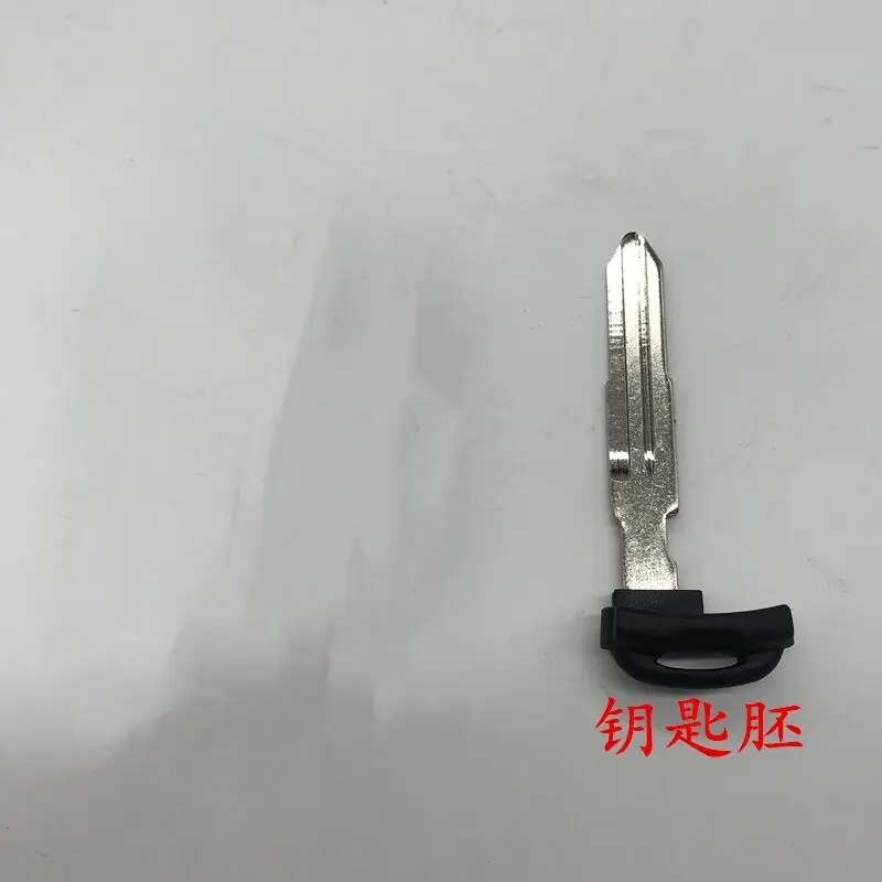 Adapt to Dongfeng Farm Jingyi Smart Card S50 x5 / SX6 / S500 CM7 Intelligent Remote Control Key Remote Control