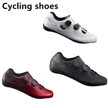 

SH-RC701 Carbon for shimano Road bike Bicycle Cycling Bike Shoes SH-RC701 free shipping
