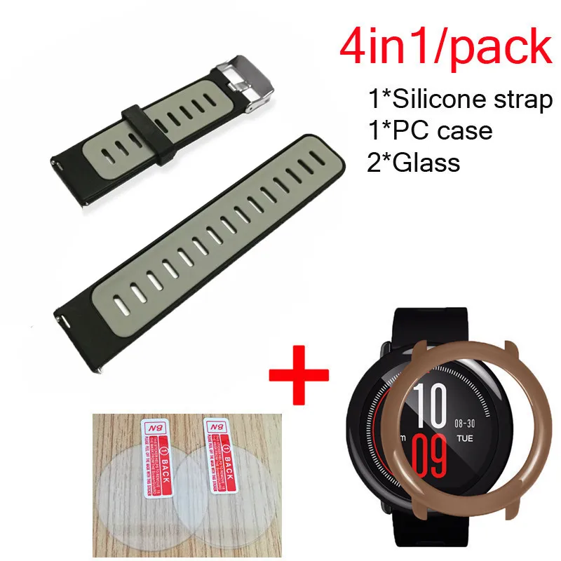 4в1 ремешок Huami Amazfit Pace силиконовый ремешок для наручных часов спортивный браслет для наручных часов+ защитный чехол+ Защитное стекло для экрана - Цвет: black gray-coffee