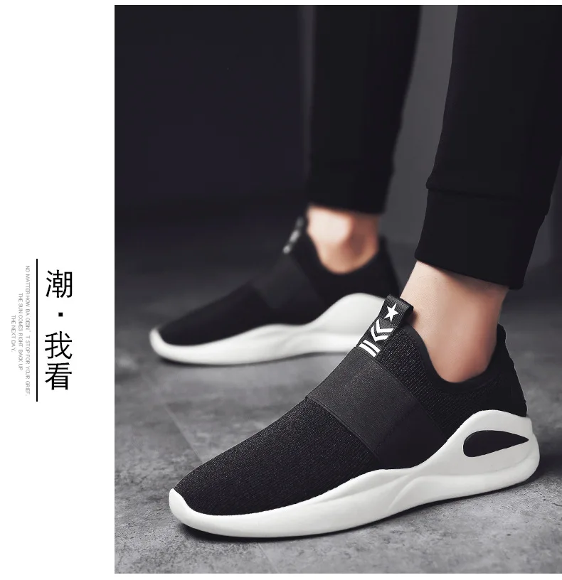 Spring New Style Foot Covering Casual Shoes Comfortable Solid Color MEN'S Sports Shoes Anti-slip Wear-Resistant Trendy Shoe