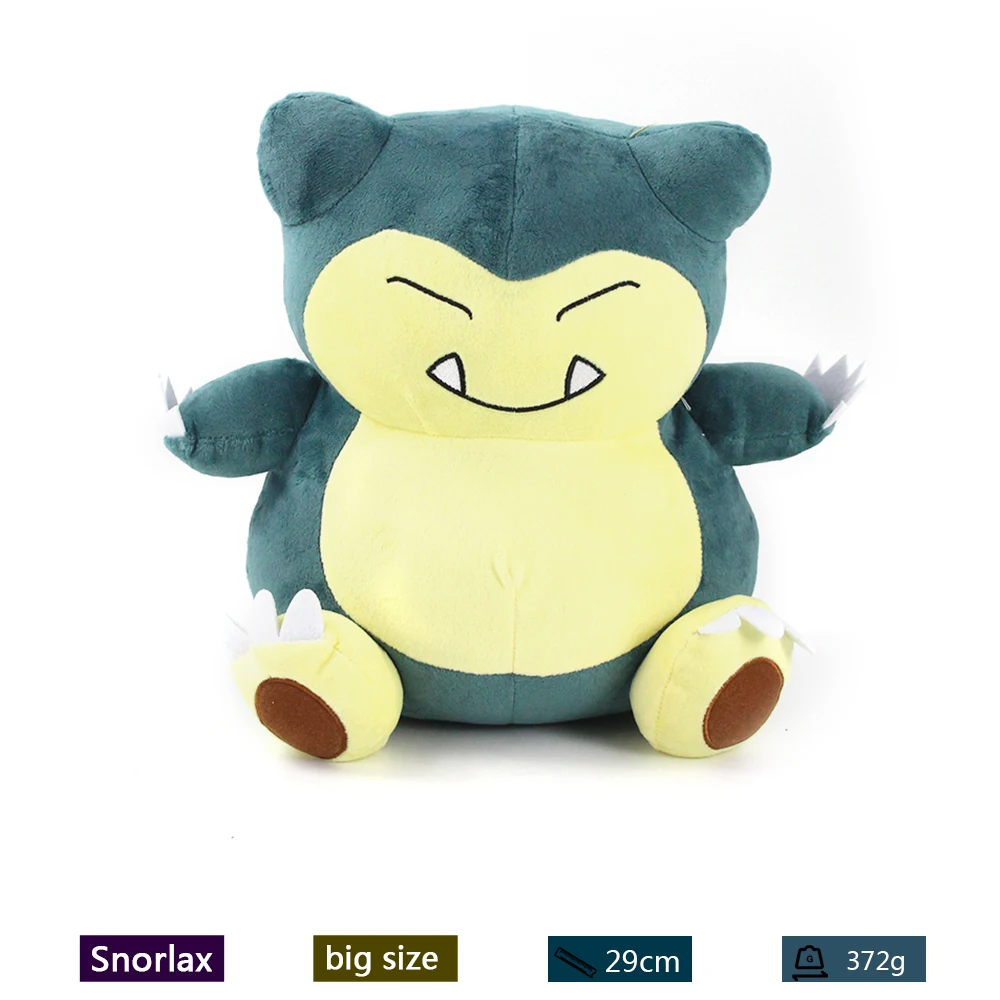 29 см 2 стиля Snorlax мультфильм кукла игрушка Большой размер на выбор милый мягкий чучела Хлопок Плюшевые kawaii кукла игрушка