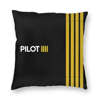 Pilot Captain Stripes Cushion Cover 1