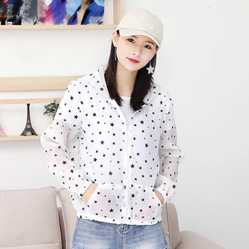 

Outdoor UV jacket Sun-protective Tops UV Jacket Gym Fitness Long sleeve