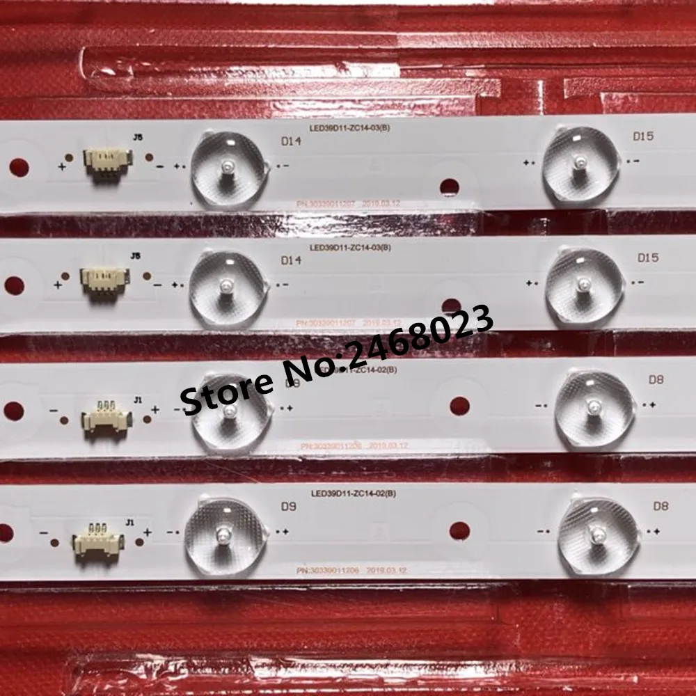 Светодиодный Подсветка 1 набор = 5 шт. SUNG снасти WE1 55V0 E74739 94V-0 4" V17 ART3 2867 Rev0.3 1 10 светодиодов 85 см