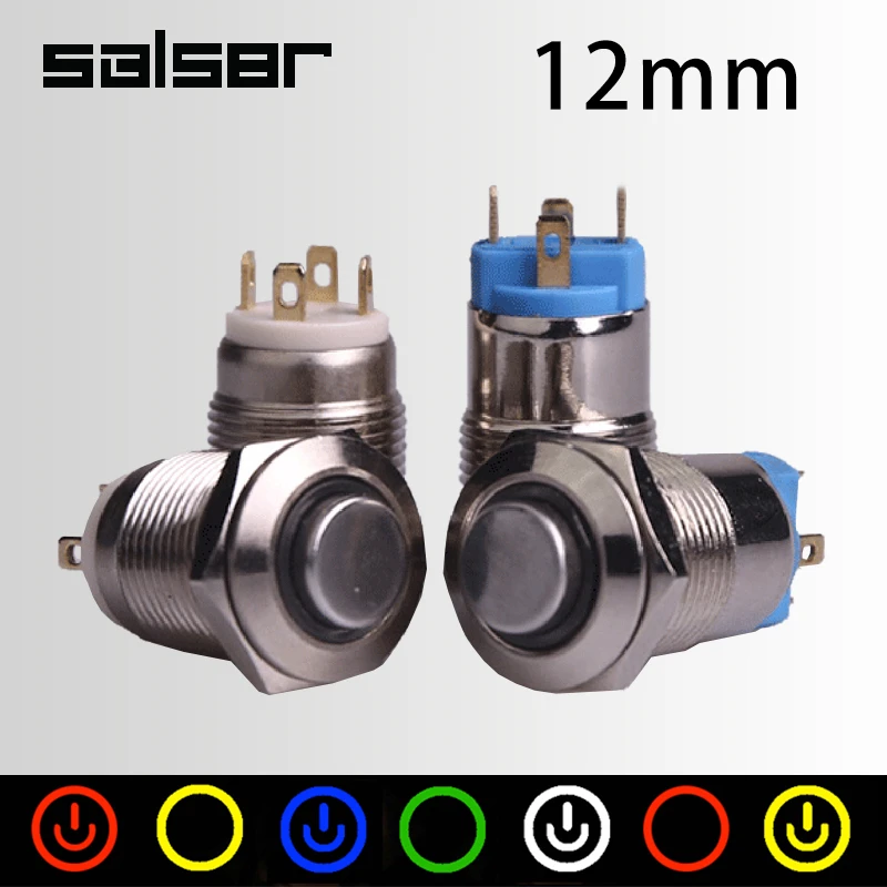 12 мм Мгновенный/защелкивающийся Водонепроницаемый 4 контакта светодиодный