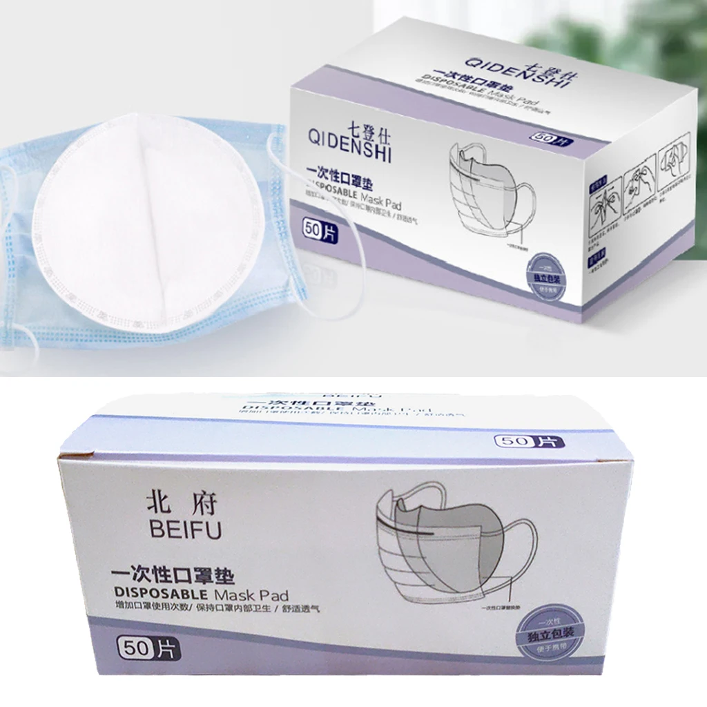 

50x Disposable Mask Replacement Pad Masks Filter Liner Cushion Self Adhesive