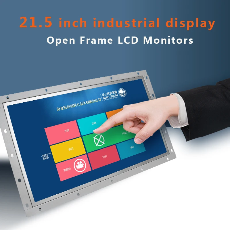 

21.5 Inch Industrial Computer Monitor HDMI DVI VGA TV USB Open Frame 21.5" LCD display 1920*1080 16:9