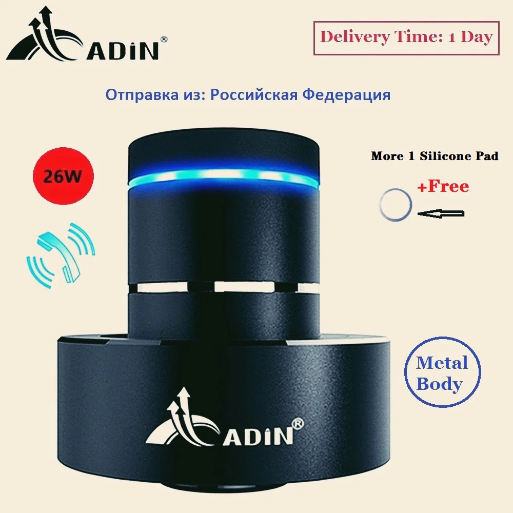 Adin 26w Portable Metal Vibration Resonance Bluetooth Speaker Touch Mini Bass Wireless Music Subwoofer Mic Music Speakers Phone