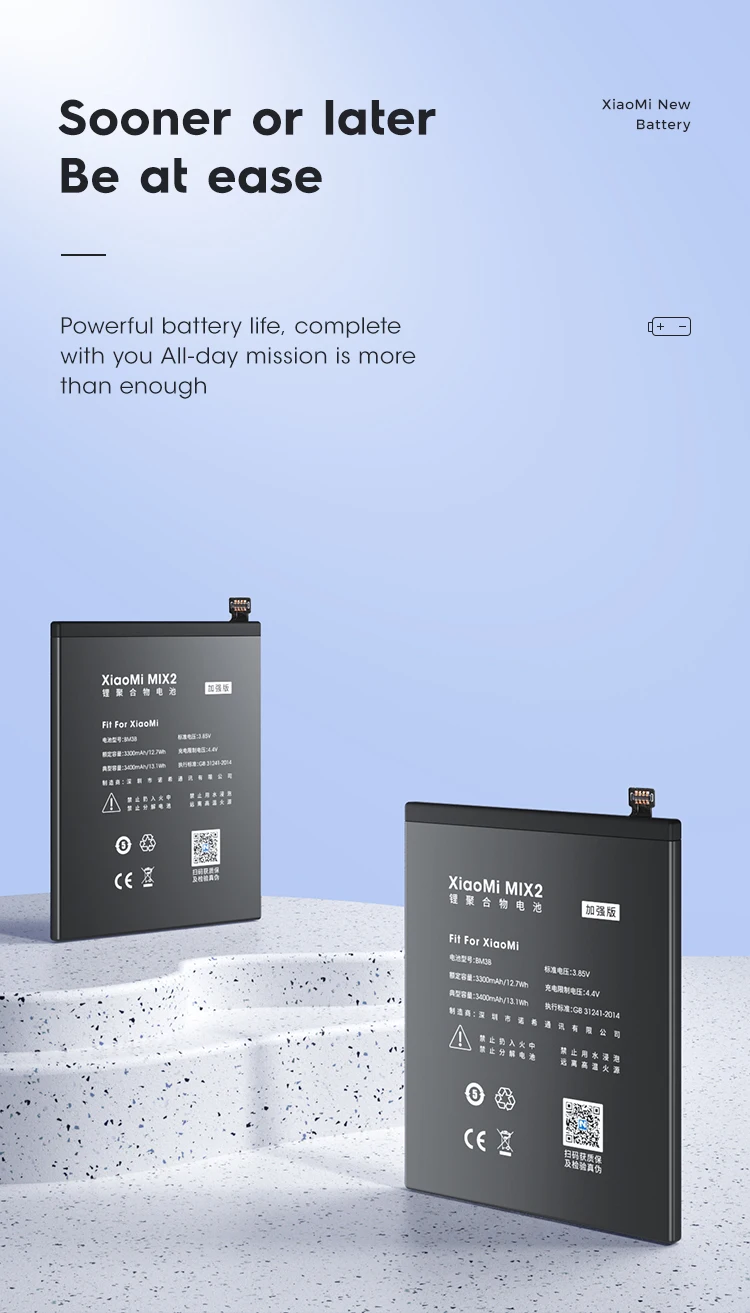 小米MIX2-英文版_04