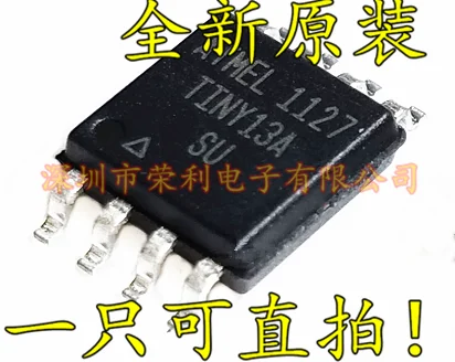 10 шт. ATTINY13A-SU TINY13A-SU лапками углублением SOP-8