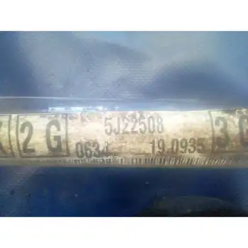 

5J22508 Front Stabilizer Bar Ford C-Max (cb3) *