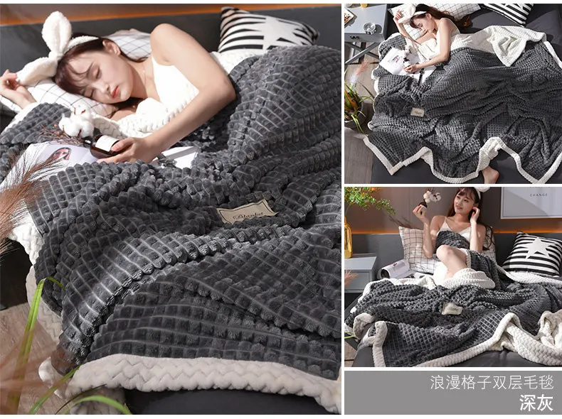 Толстое Двухслойное одеяло из кораллового флиса, зимнее теплое одеяло в клетку, фланелевое одеяло для кровати, дивана, одиночное двойное покрывало для кровати с ворсом