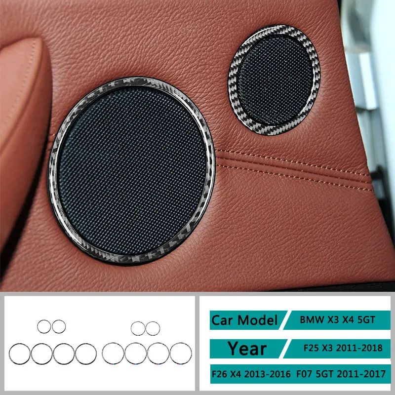 Mutips углеродного волокна салона наклейка обрезки круг динамиков стикеры крышка