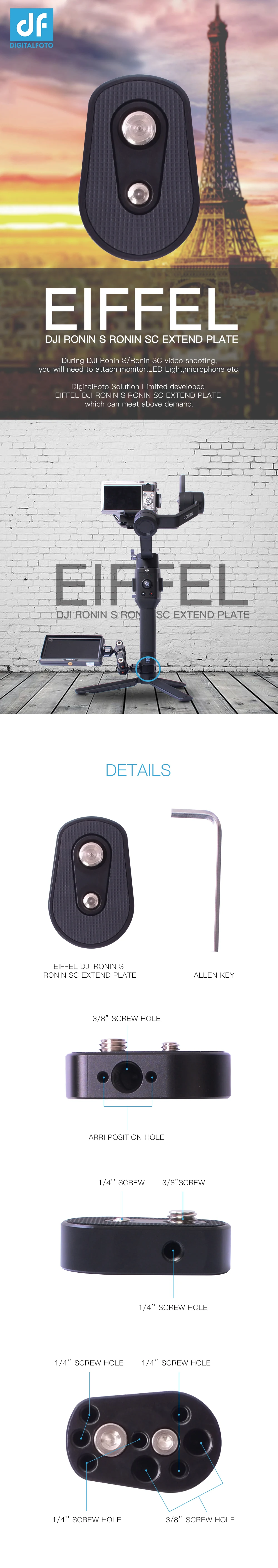 DIGITALFOTO Выдвижная пластина для DJI RONINS RONIN SC монтажный монитор/микрофон/светодиодный свет с 1/" 3/8" винтовым отверстием