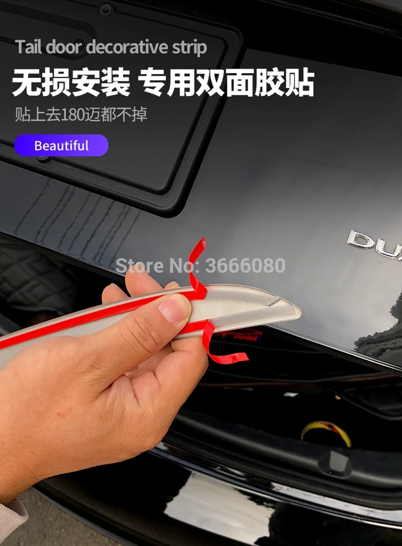 Для Tesla модель 3 Нержавеющая Нижняя отделка багажного отделения задняя крышка двери литье отделка протекто стикер 2 шт