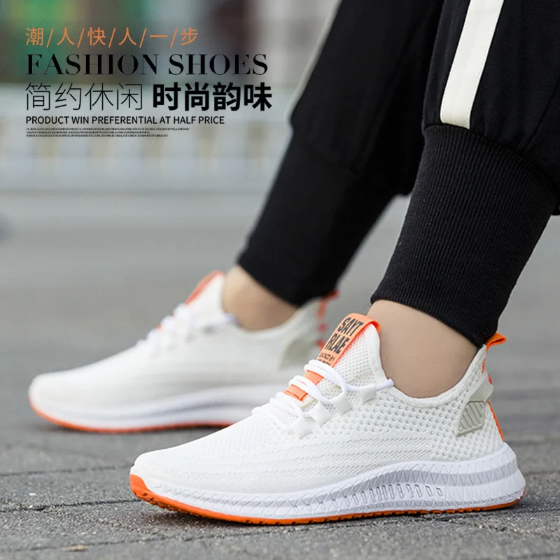 

New Style Ultra-stretch Fly Weaving Breathable Comfortable Athletic Shoes Korean-style Fashion Running Shoes Men Casual Shoes