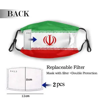 

protective mask with filter Iran Flag (7) anti dust PM2.5 reuse adult teen child girl