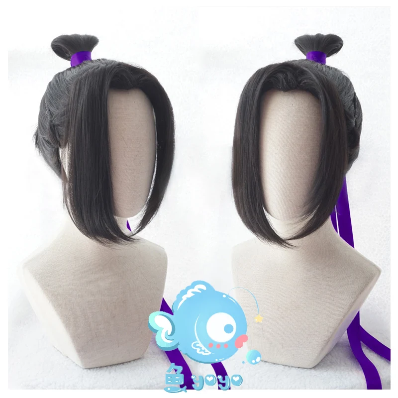 

Grandmaster of Demonic Cultivation Mo Dao Zu Shi Jiang Cheng Cosplay Heat Resistant Synthetic Hair Halloween + Free Wig Cap