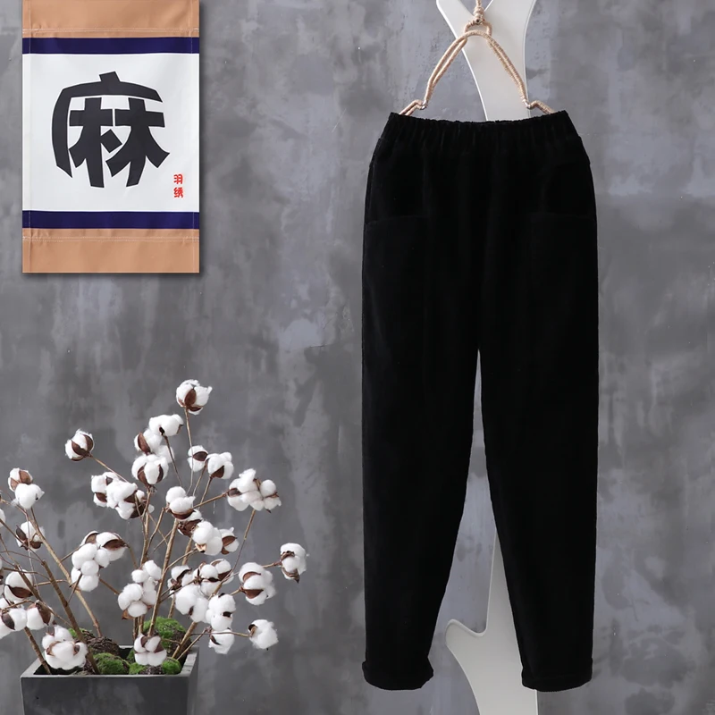 Neploe/осенне-зимние женские вельветовые брюки; Pantalon Mujer; штаны-шаровары с эластичной резинкой на талии; большие размеры; повседневные свободные брюки; 54595