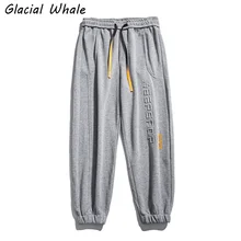 

GlacialWhale Mens Sweatpants Men New 2021 Joggers Pants Trousers Japanese streetwear Gray Casual Jogging Sports Pants for Men