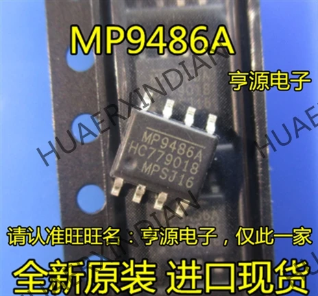 10 шт./лот Новинка MP9486 MP9486A MP9486AGN-Z в