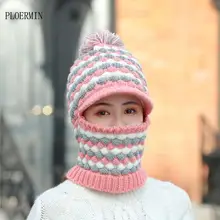 Женская Теплая Шапка-бини, зимние шапки для верховой езды, зимняя женская вязаная шапка, шарф, набор для девушек, помпон, модная шерстяная утолщенная шапка
