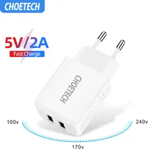 CHOETECH 5 в 2 а двойное USB зарядное устройство EU/US вилка быстрое зарядное устройство для iPhone 7 samsung huawei Xiaomi зарядное устройство для телефона настенное зарядное устройство адаптер