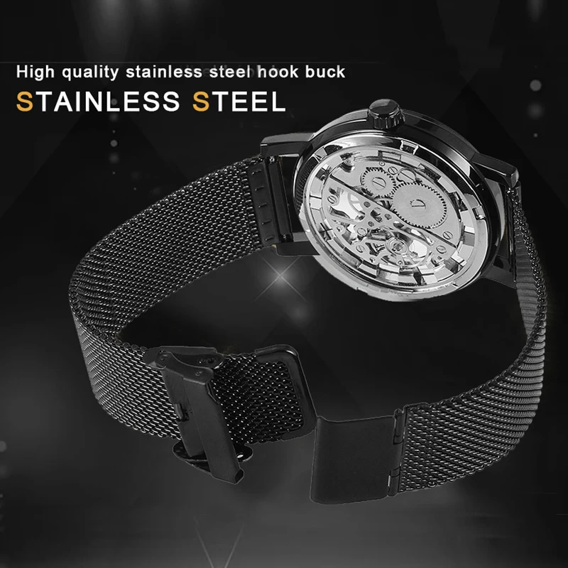 Новые модные брендовые часы Forsining, автоматические механические часы, сетчатый Браслет, прозрачные часы для мужчин, часы, подарки