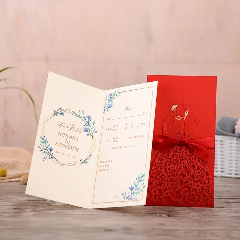  50Sets Laser Cut Wedding Invitations Card Bride and Groom Greeting Card with Ribbon Engagement Wedd - 4.00026E+12