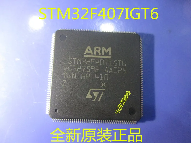 STM32F407IGT6 STM32F407