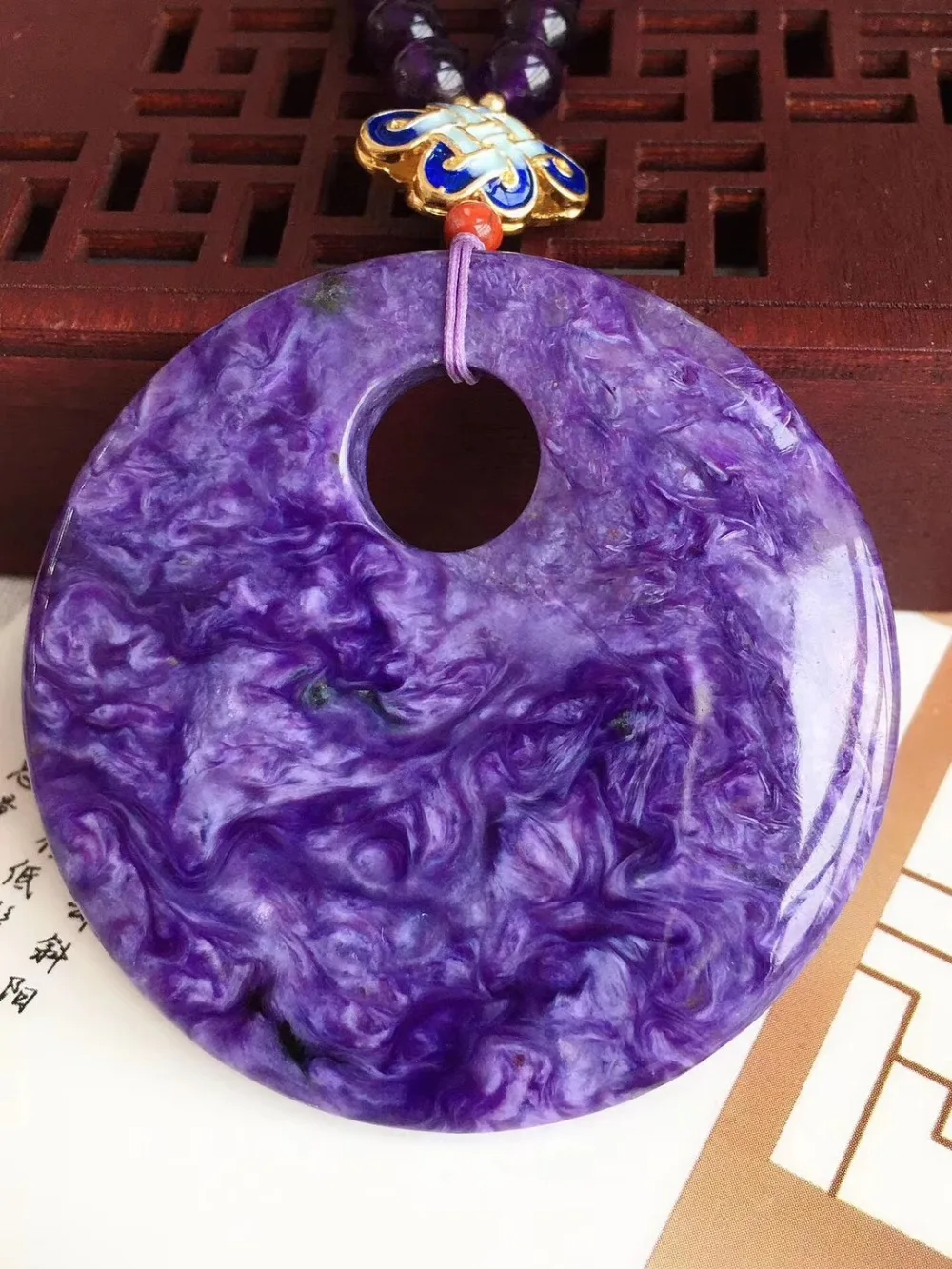 mmexport1578755869733