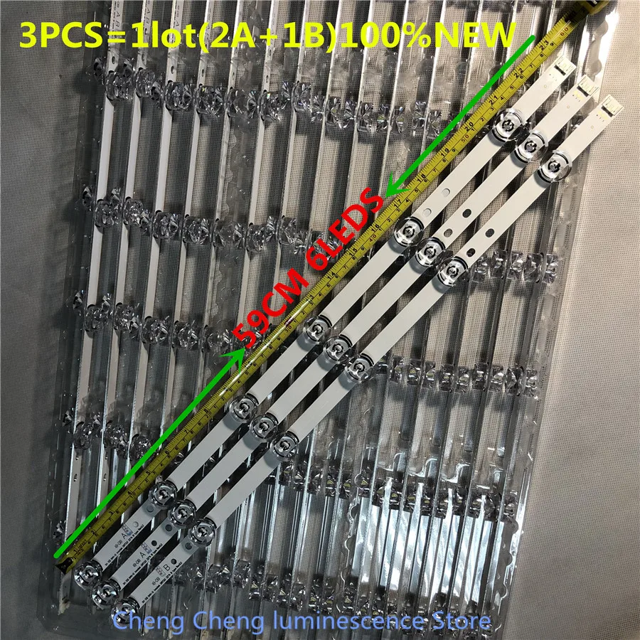 Striscia Led Per Lg 32 ''Lv320Due 32 Lf5800 32 Lb5610 Innotek Drt 3.0 Tv Nuovo Lg Innotek Drt 3.0 32" _ B 59Cm 6Led 6V Nuovo