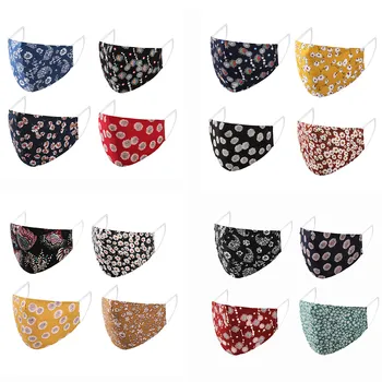 

4pcs Unisex Face Mask Windbreak Outdoor Riding Quick-drying Dustproof Keep Mask Cover Breathable MaskReusable Mascarillas