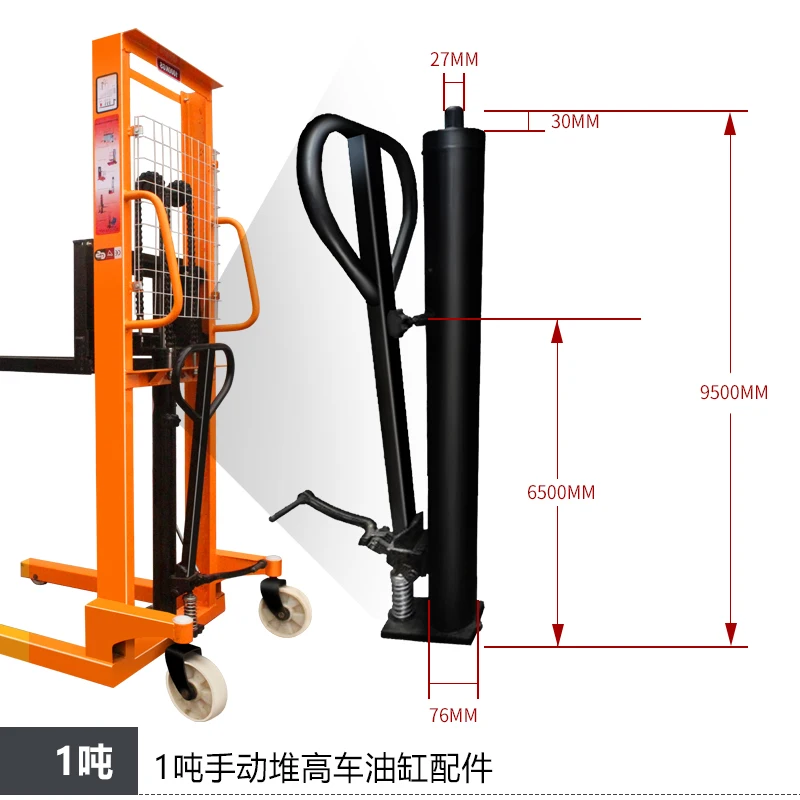 

Stacker truck lift 2 tons 1.6m hydraulic oil cylinder lift truck cylinder forklift cylinder jack DC12V power pump unit assembly