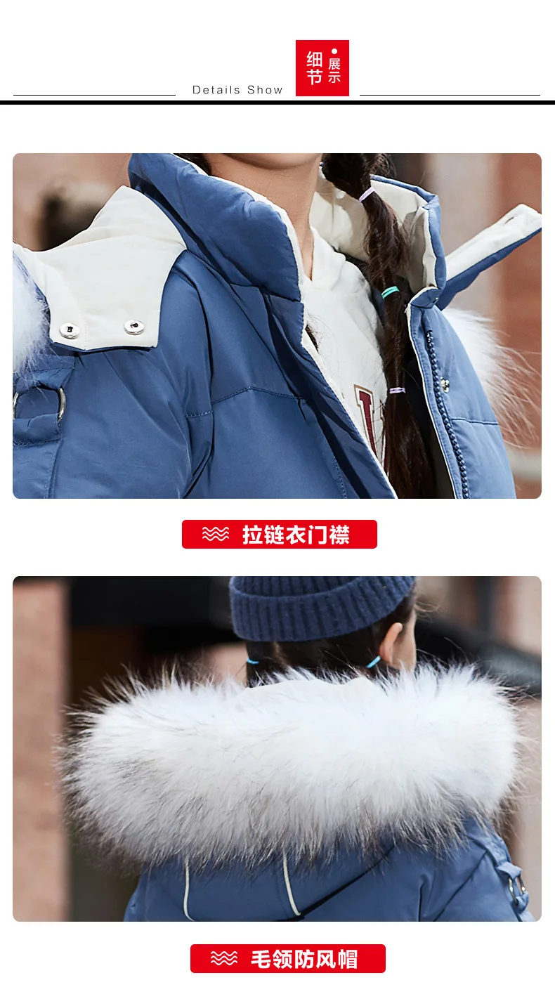Children's down jacket girls long section hooded coat new Korean version of the thickening girl winter coat kids outerwear