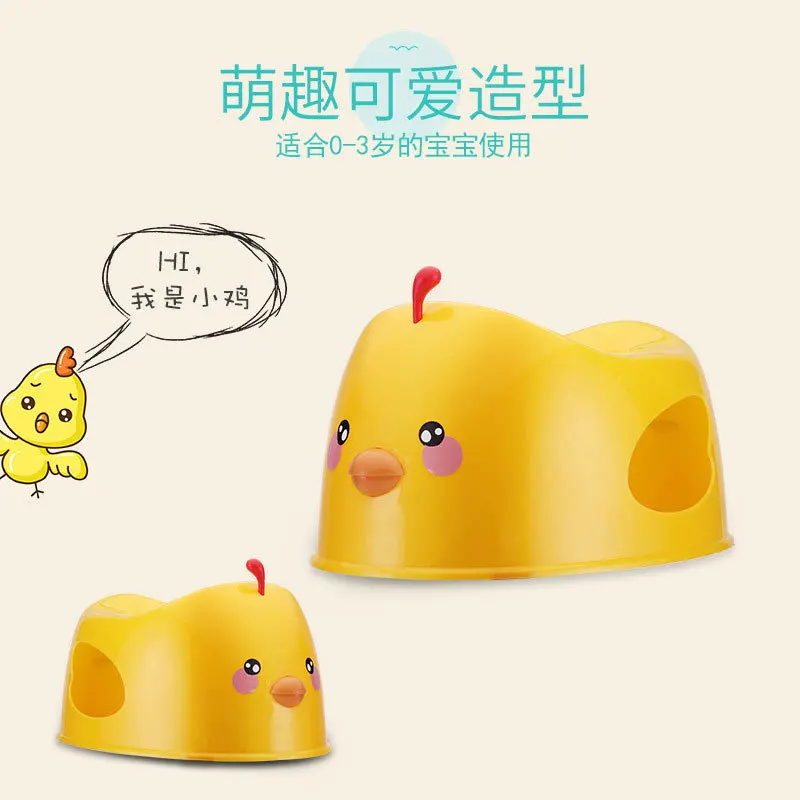 

Cartoon Toilet for Kids Chickens Baby Toilet Baby CHILDREN'S Potty Urinal for Both Men And Women