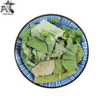

Herba Epimedii, Xian Ling Pi, Epimedium Herb, Yin Yang Huo