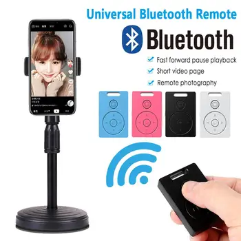 

Universal Bluetooth Wireless Camera Shutter Selfie Remote Control Recording Multimedia Video Camera Release for iphone Android