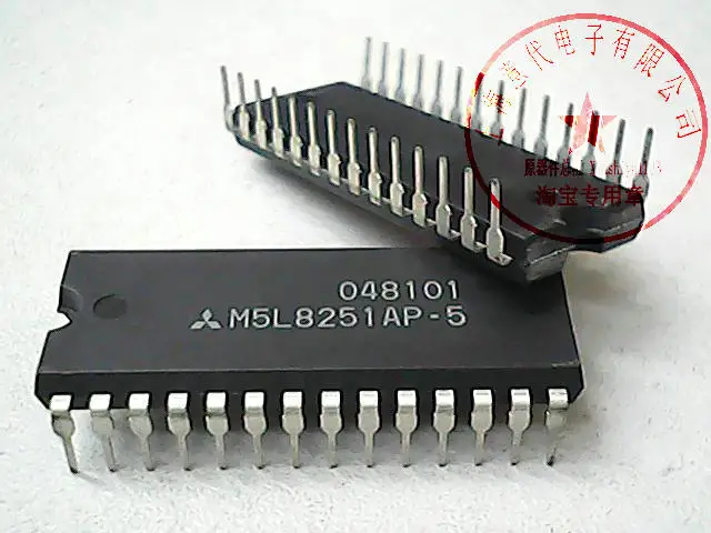 M5L8251AP-5 8251
