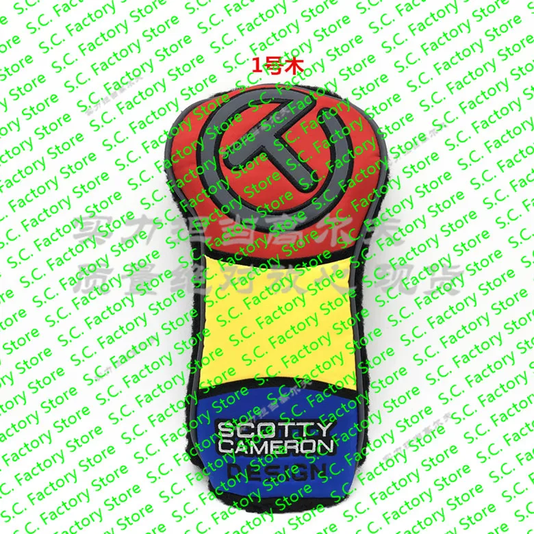 Разноцветные гибридные Чехлы на голову с цветным блоком ing scotty wood cameron Blue пэчворк scotty, цветные накладки с контрастным цветом