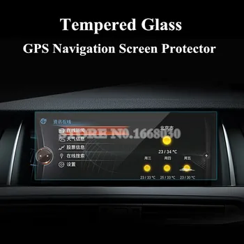 

For BMW 7 Series F01 F02 Tempered Glass GPS Navigation Screen Protector 2009-2015
