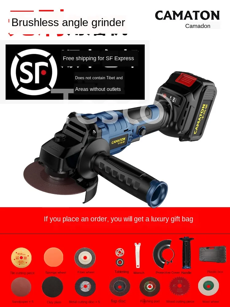 

Rechargeable lithium battery high power electric wireless cutting machine hand polisher