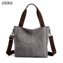 Сумка usul Новая модная сумка для отдыха женская сумка простая сумка для покупок Женская Холщовая Сумка
