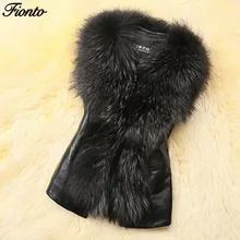 FIONTO, Новая модная женская жилетка из натурального искусственного меха, короткая жилетка без рукавов, зимняя теплая жилетка из лисьего меха CA2319
